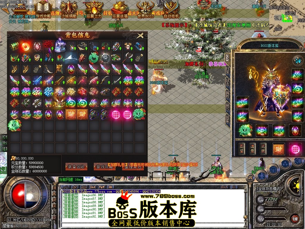 Images93压缩后.JPG
