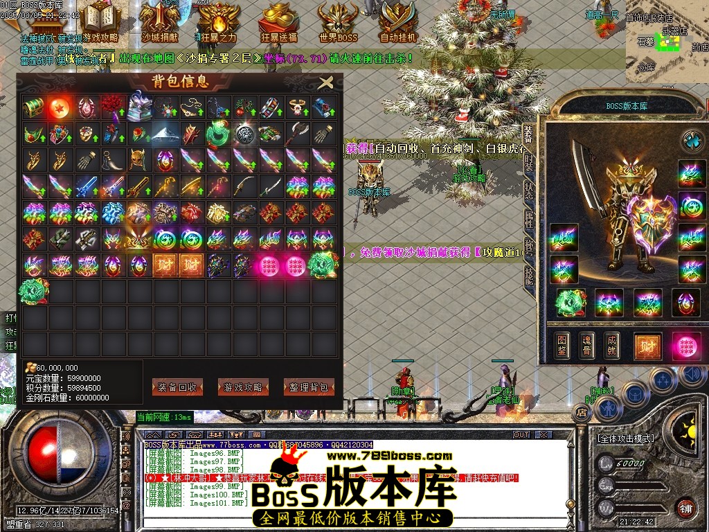 Images102压缩后.JPG