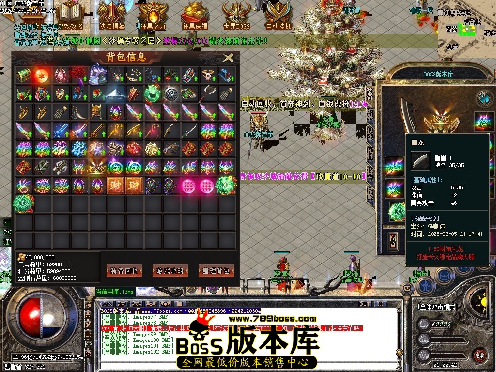 Images103压缩后.JPG
