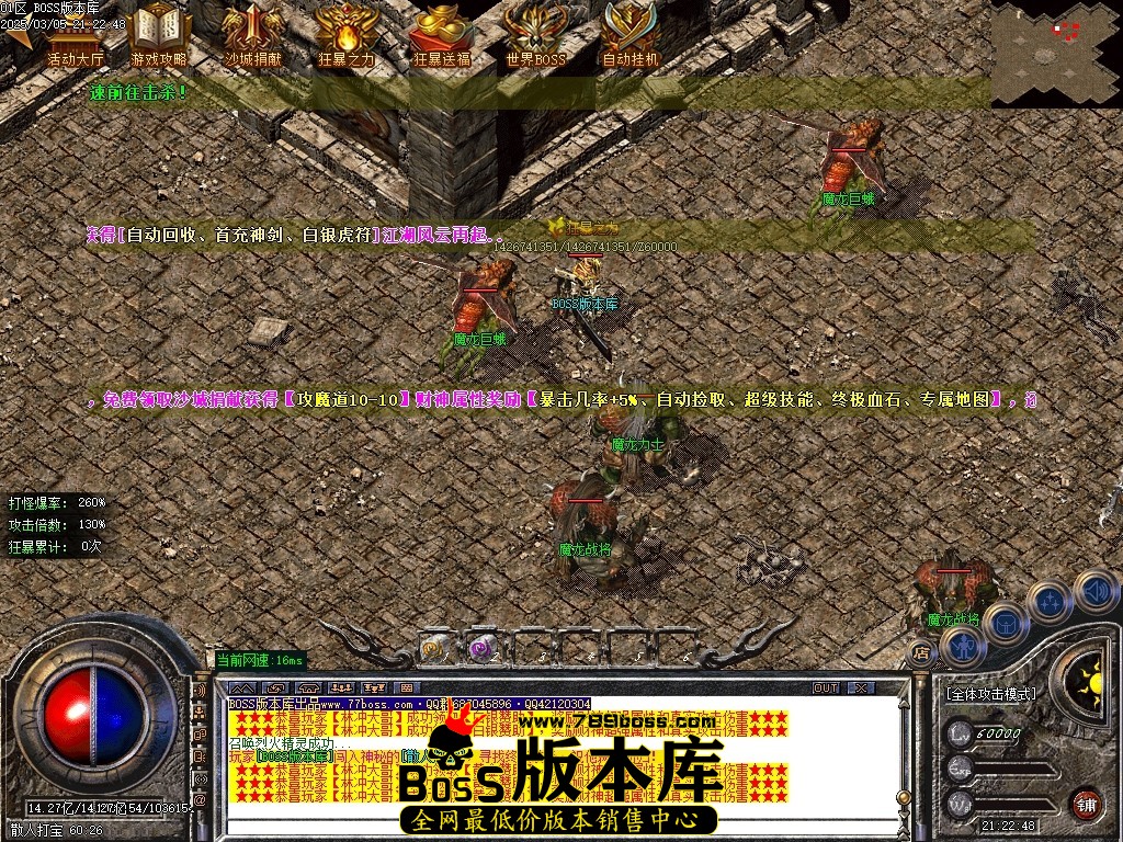 Images105压缩后.JPG