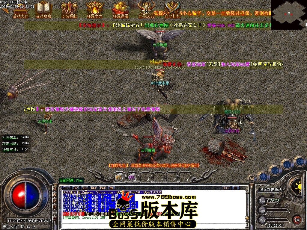 Images107压缩后.JPG