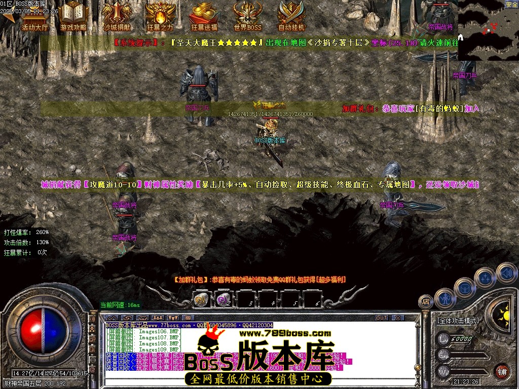 Images110压缩后.JPG
