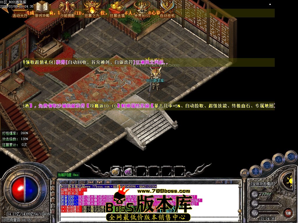 Images124压缩后.JPG