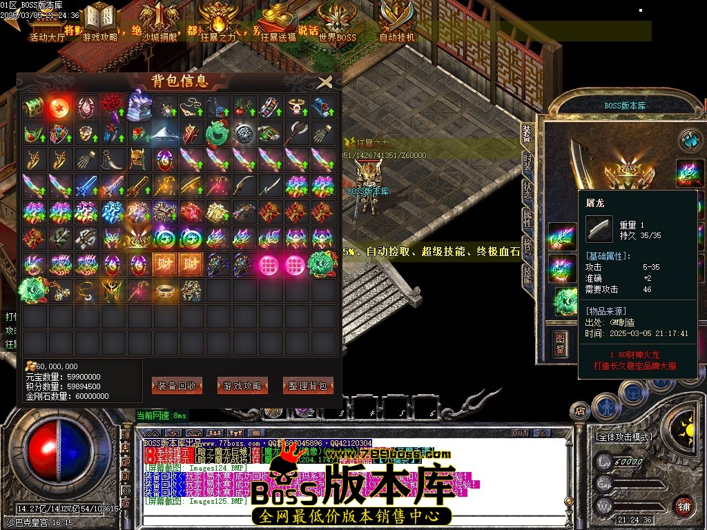 Images126压缩后.JPG