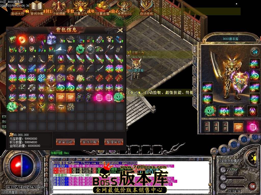 Images125压缩后.JPG