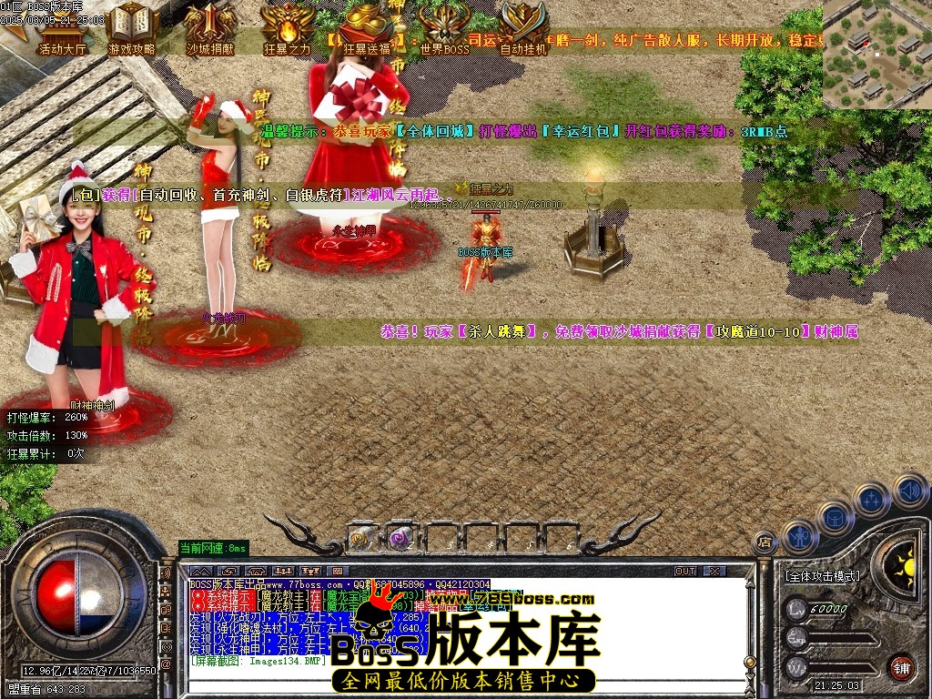 Images135压缩后.JPG