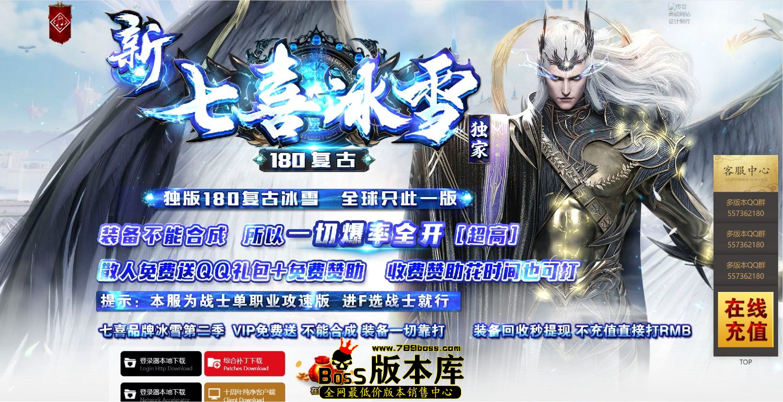 QQ图片20250309010749.jpg