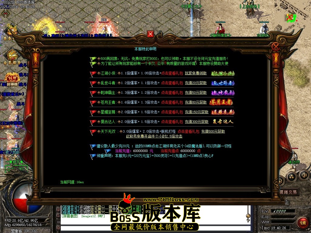 Images13压缩后.JPG