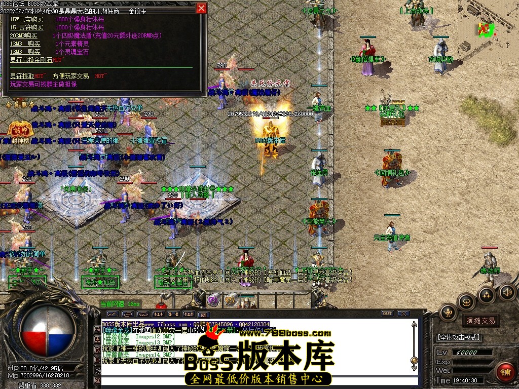Images15压缩后.JPG