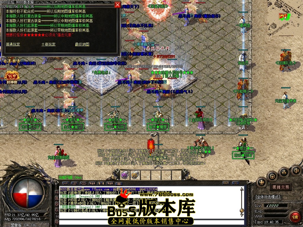 Images18压缩后.JPG