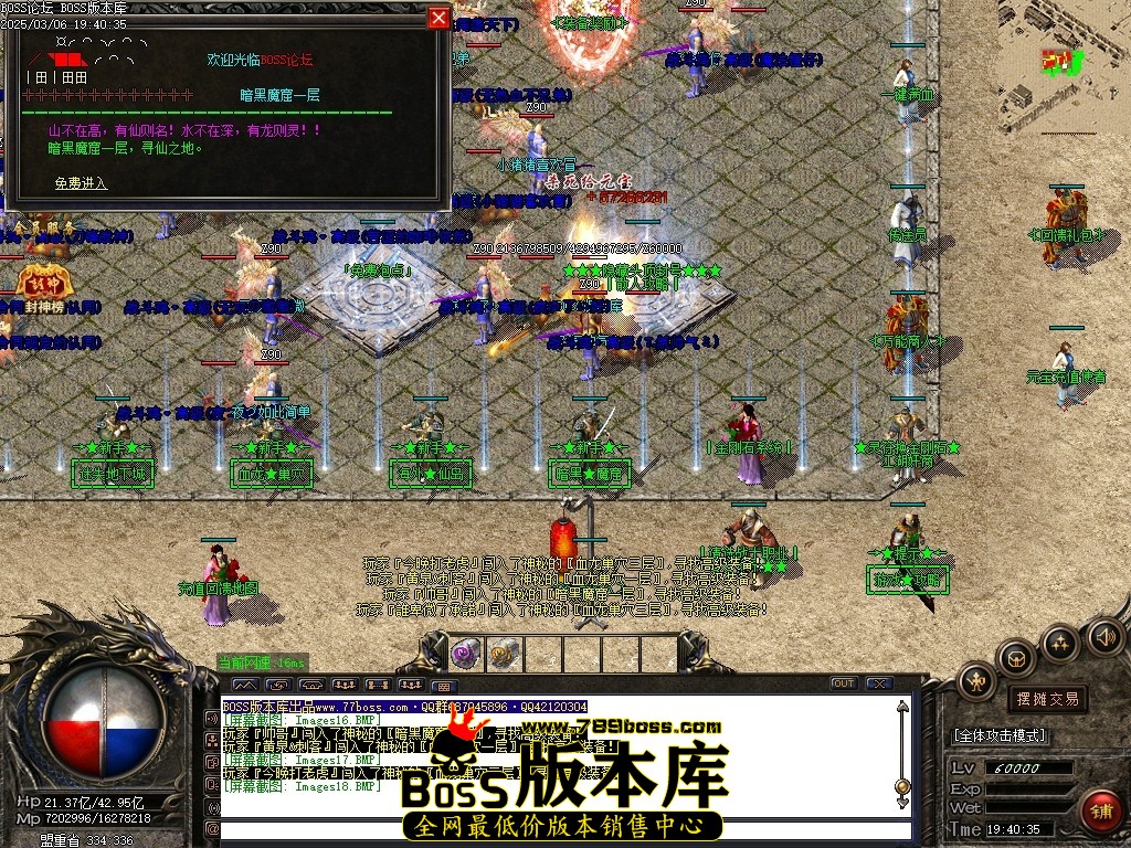 Images19压缩后.JPG