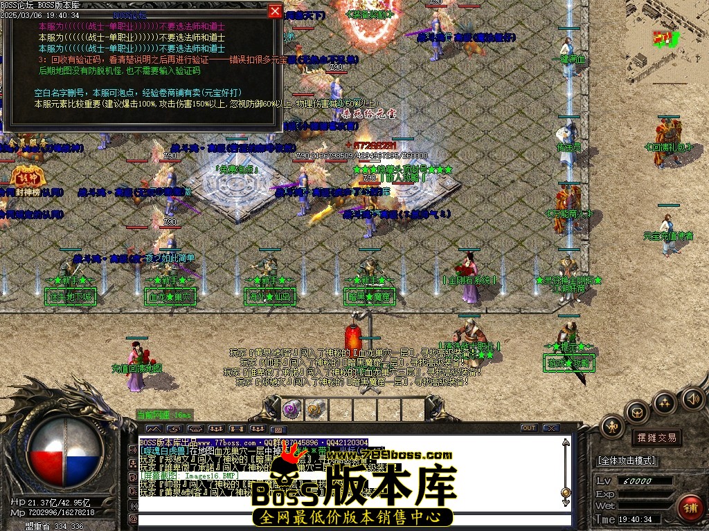 Images17压缩后.JPG
