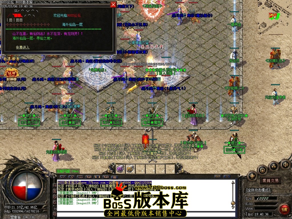 Images20压缩后.JPG