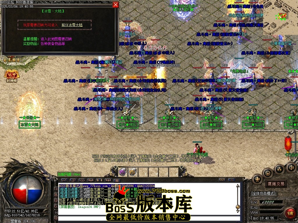 Images25压缩后.JPG