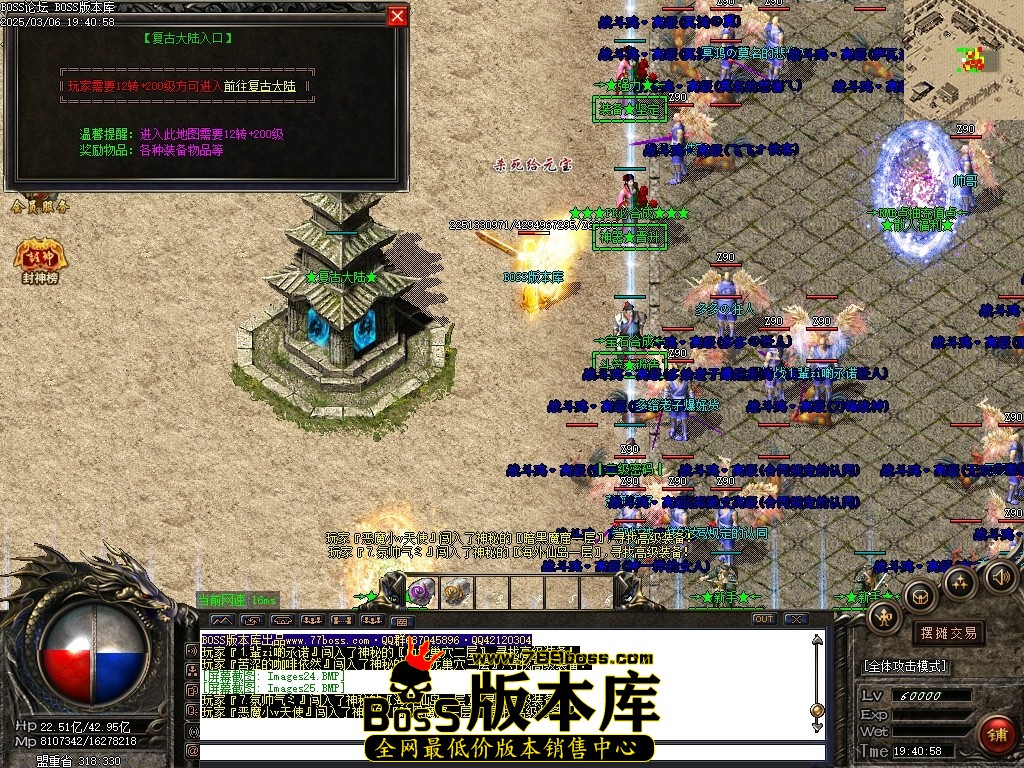 Images26压缩后.JPG