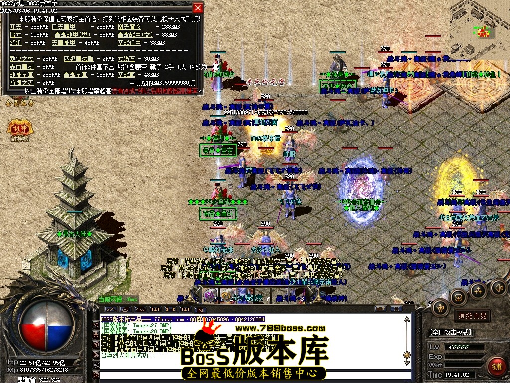 Images29压缩后.JPG