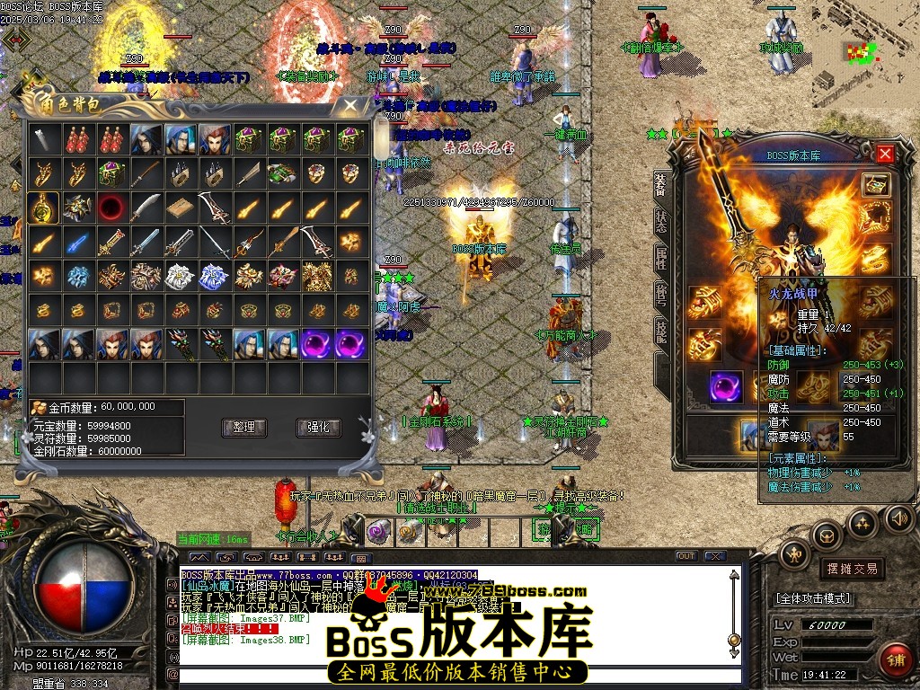 Images39压缩后.JPG