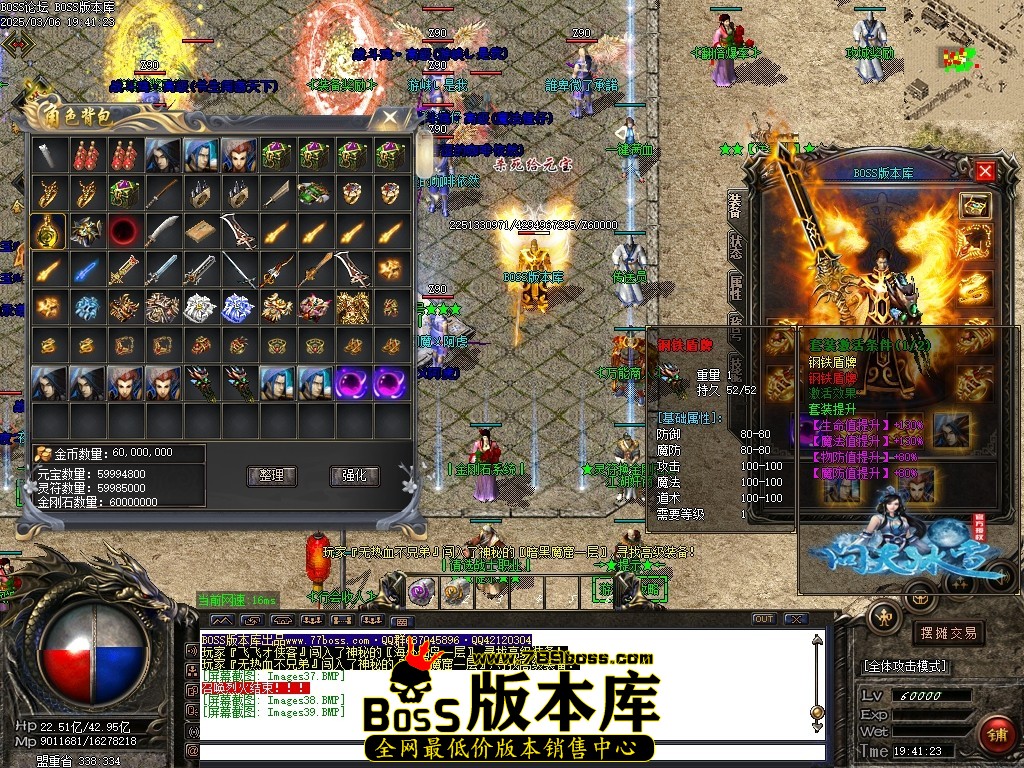 Images40压缩后.JPG