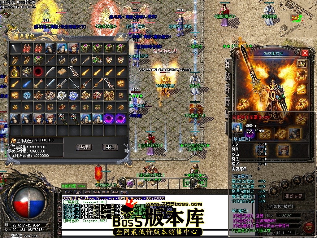 Images45压缩后.JPG