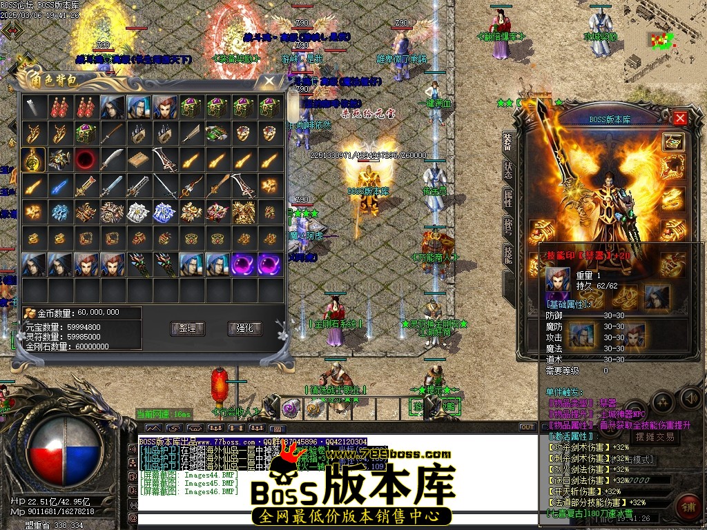 Images47压缩后.JPG