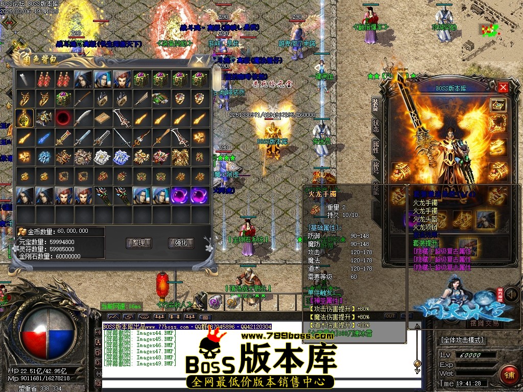 Images50压缩后.JPG