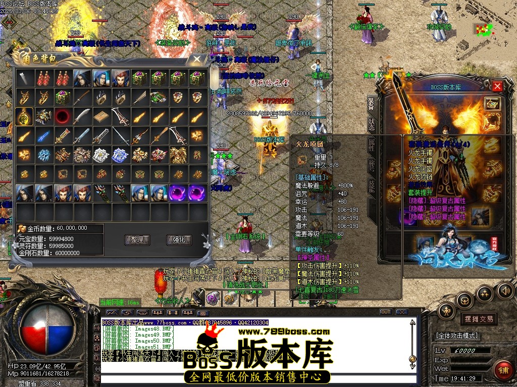 Images52压缩后.JPG