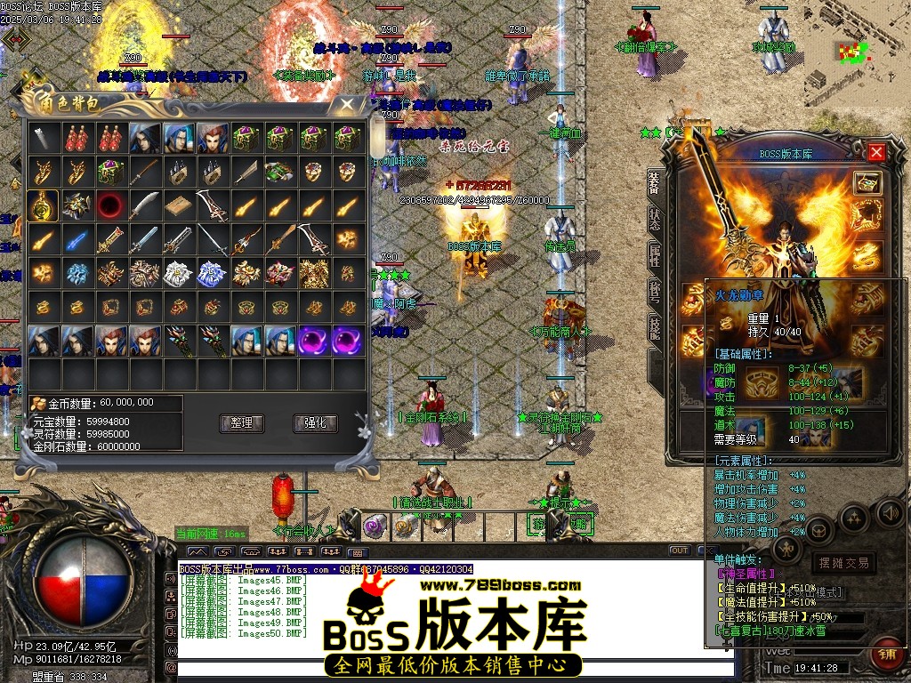 Images51压缩后.JPG