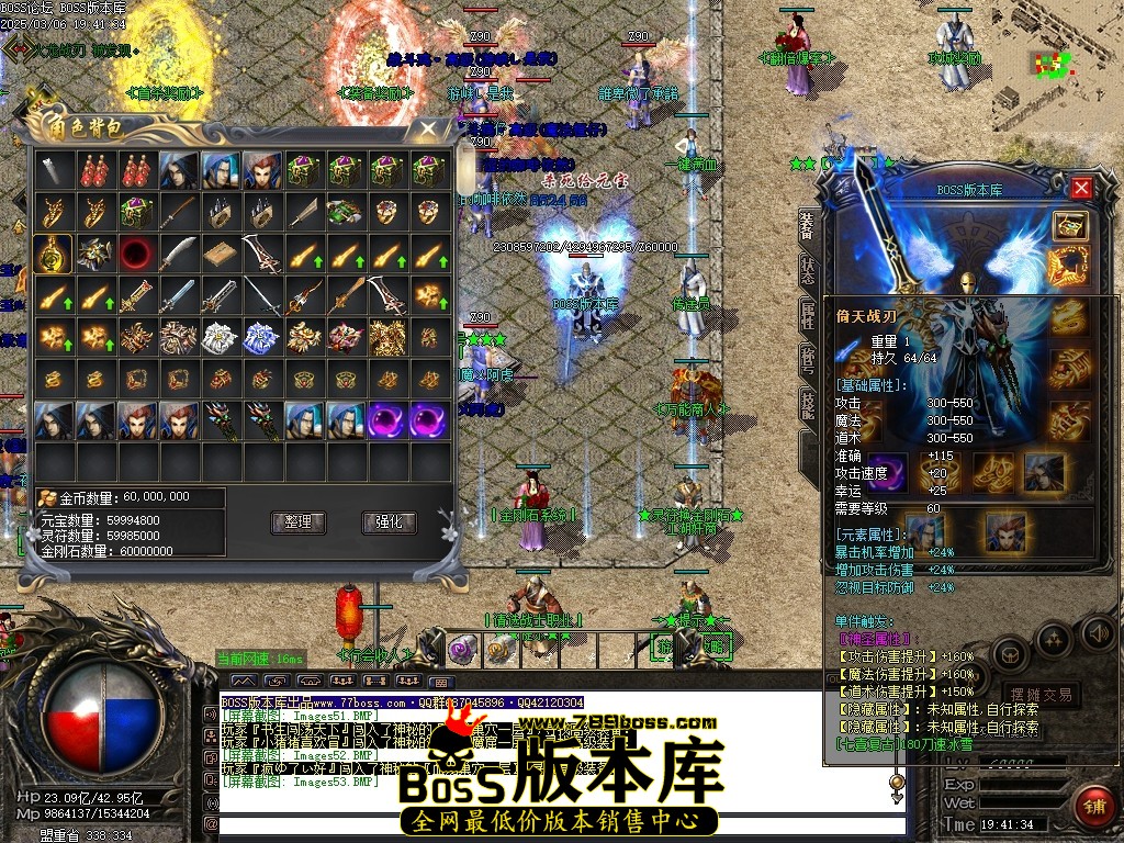 Images54压缩后.JPG