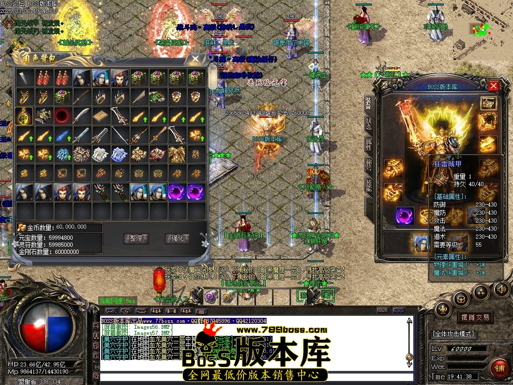 Images58压缩后.JPG