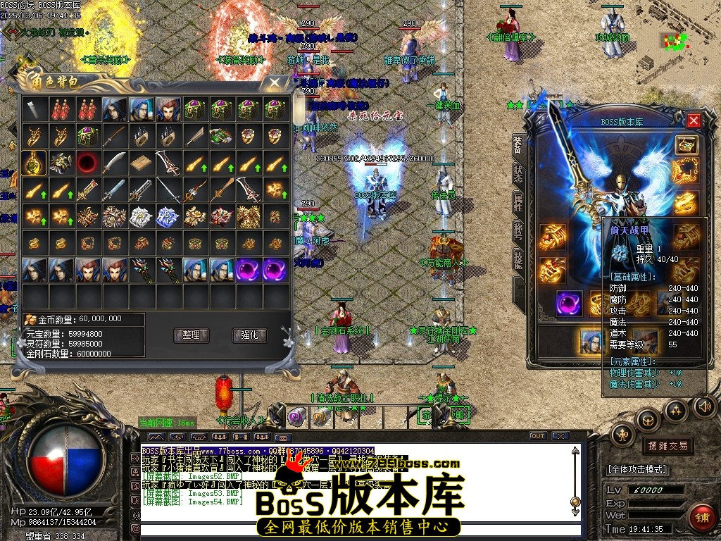 Images55压缩后.JPG