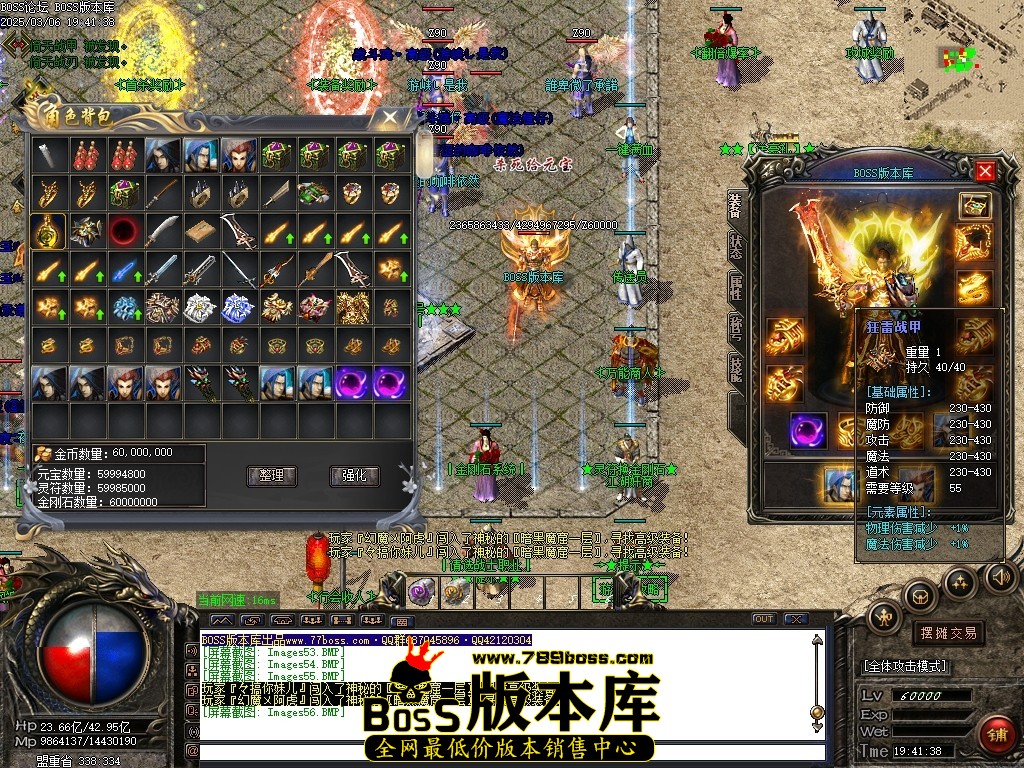 Images57压缩后.JPG
