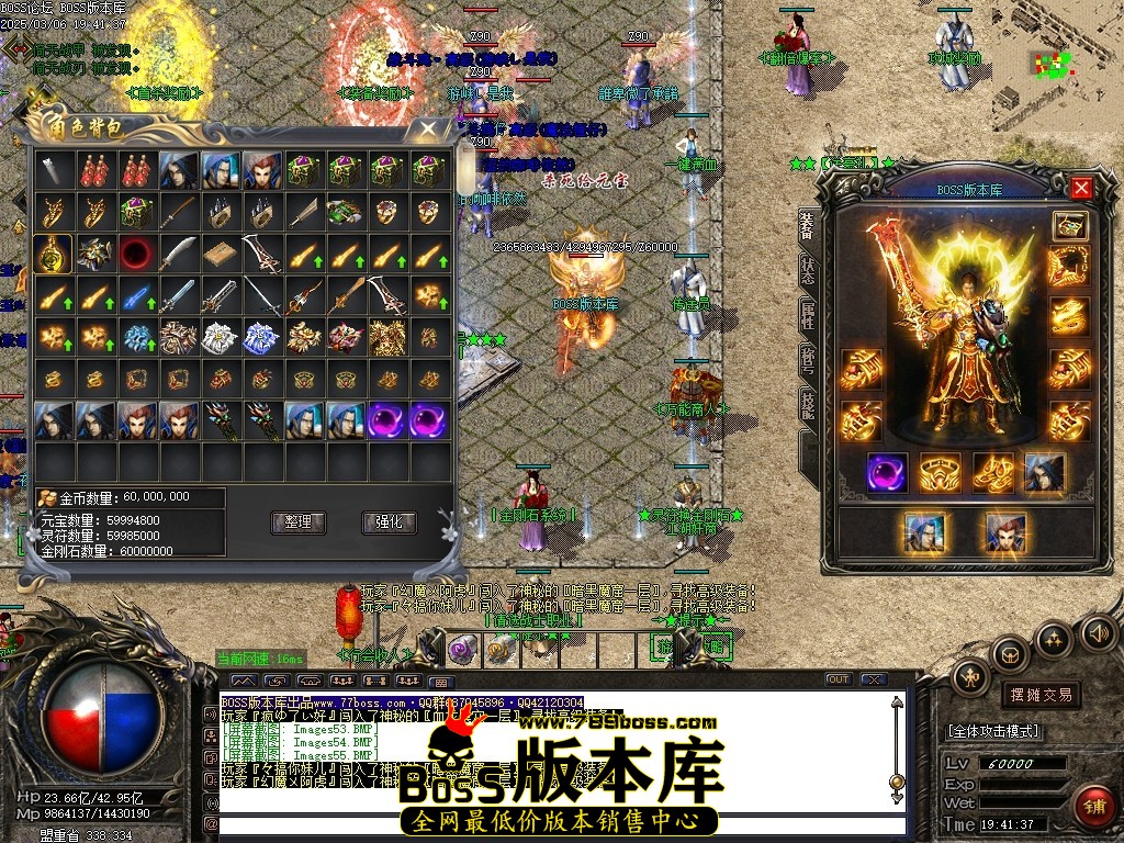 Images56压缩后.JPG