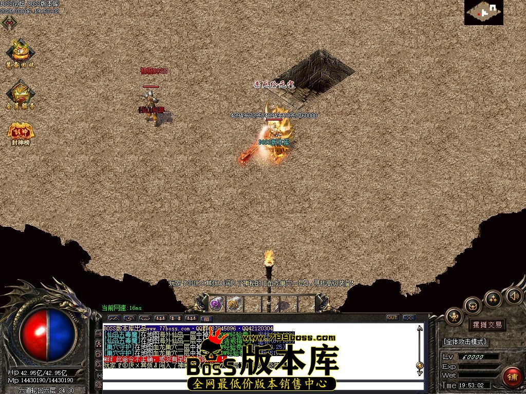 Images60压缩后.JPG