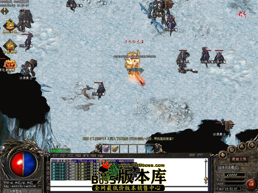 Images61压缩后.JPG