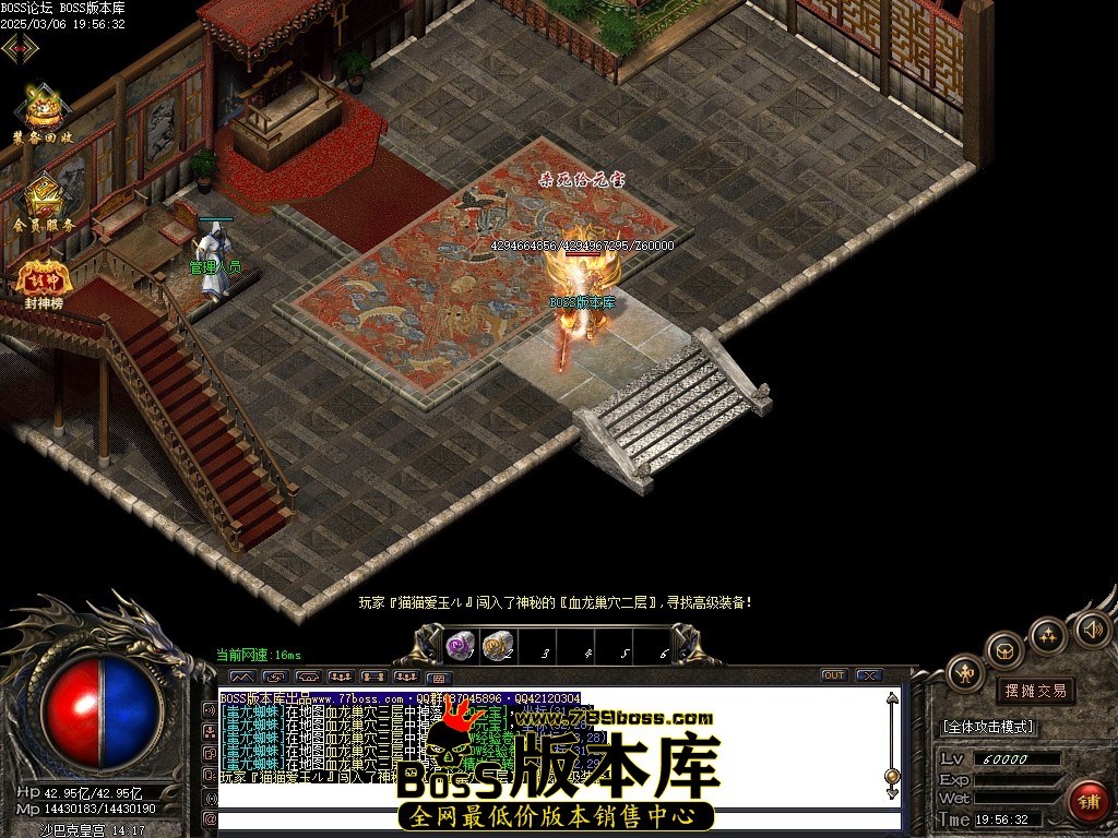 Images70压缩后.JPG