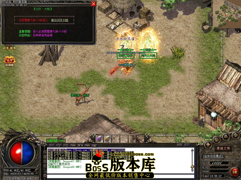 Images69压缩后.JPG
