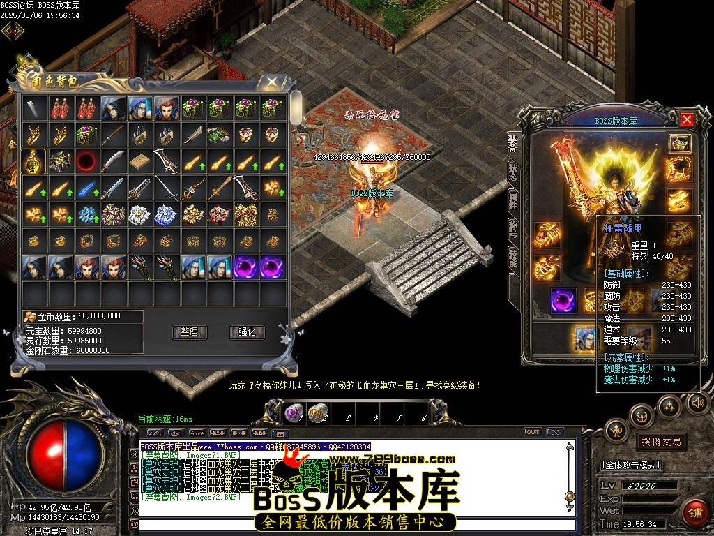 Images73压缩后.JPG
