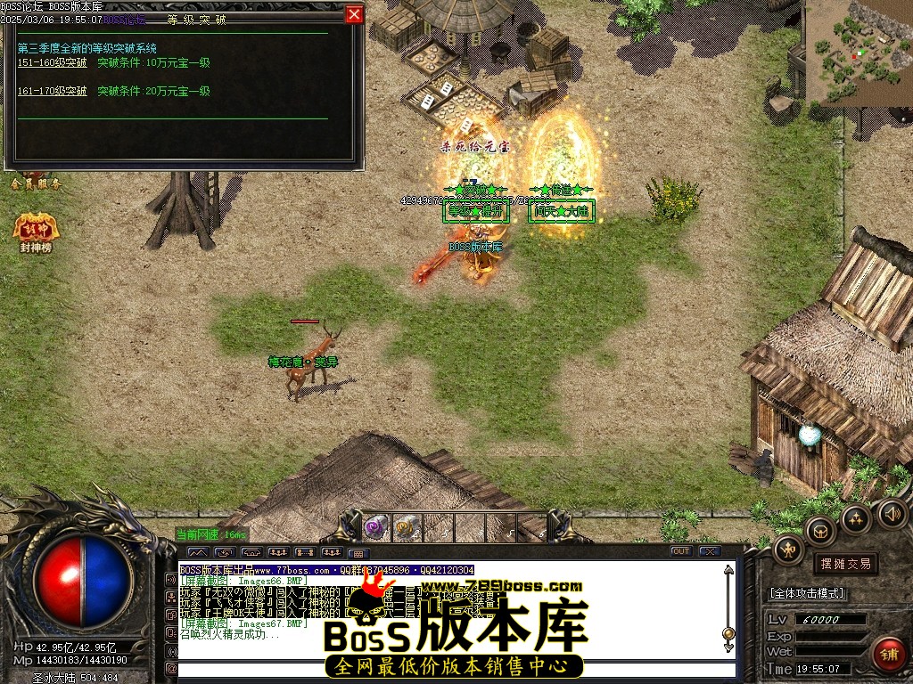 Images68压缩后.JPG