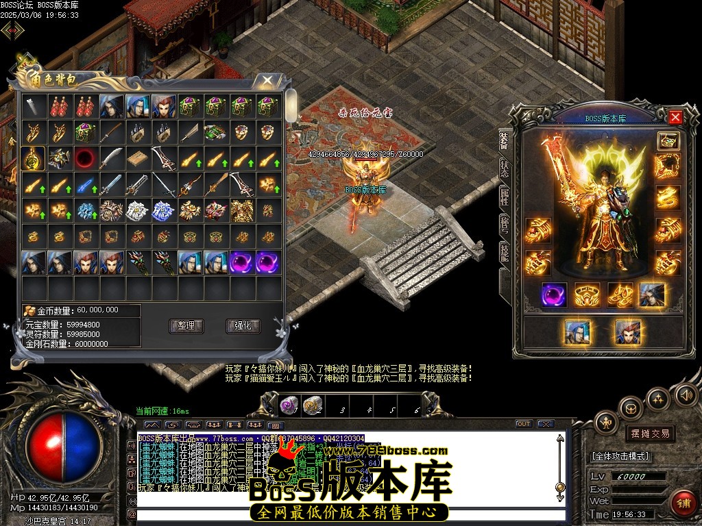 Images71压缩后.JPG