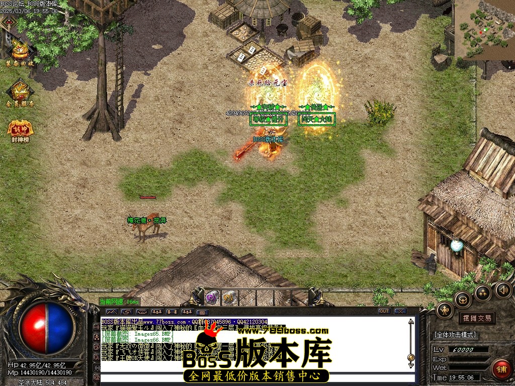 Images67压缩后.JPG