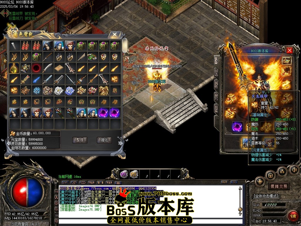 Images76压缩后.JPG