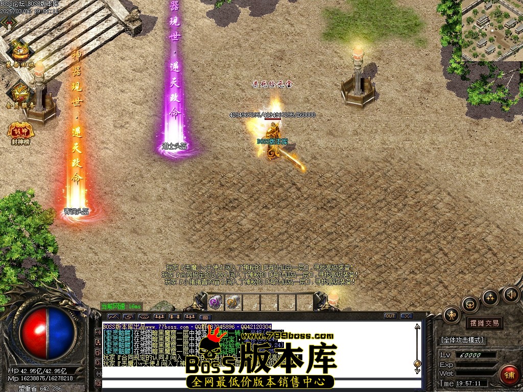 Images79压缩后.JPG