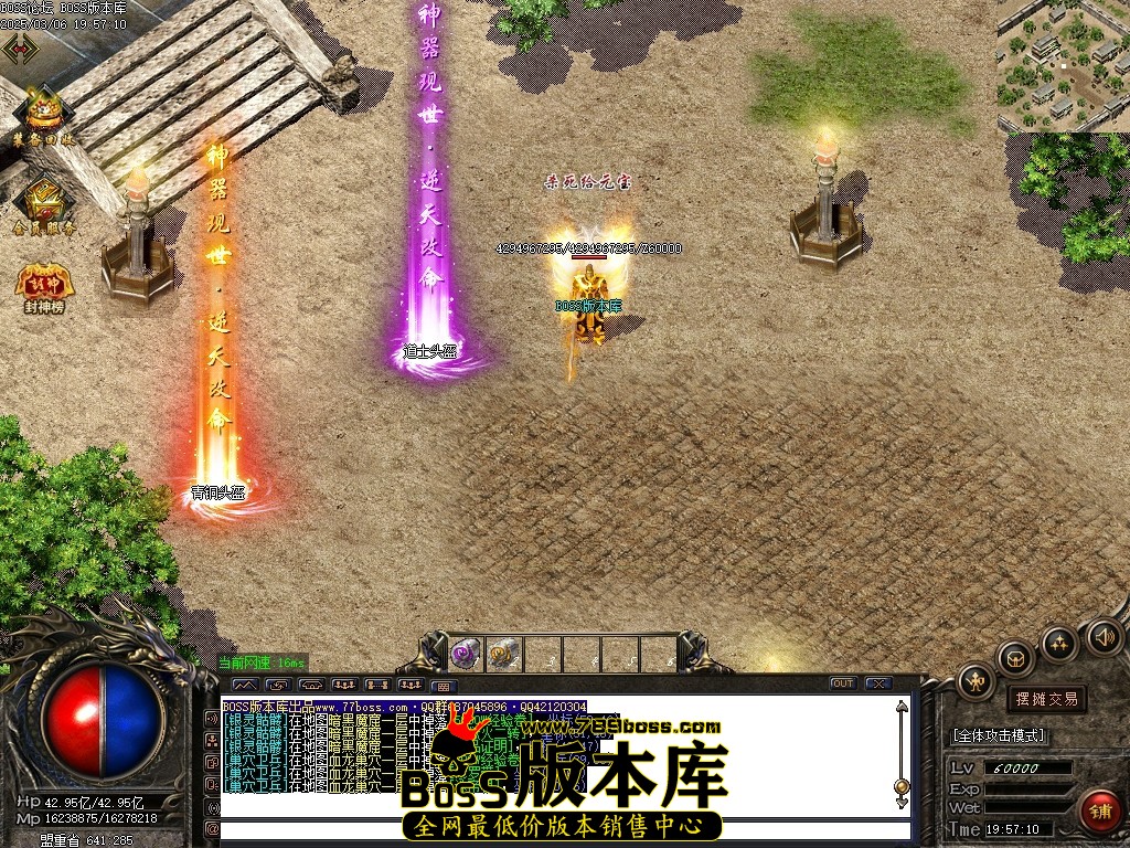 Images78压缩后.JPG