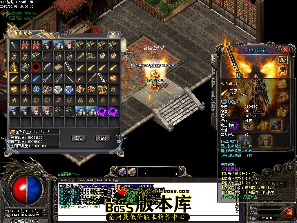 Images75压缩后.JPG