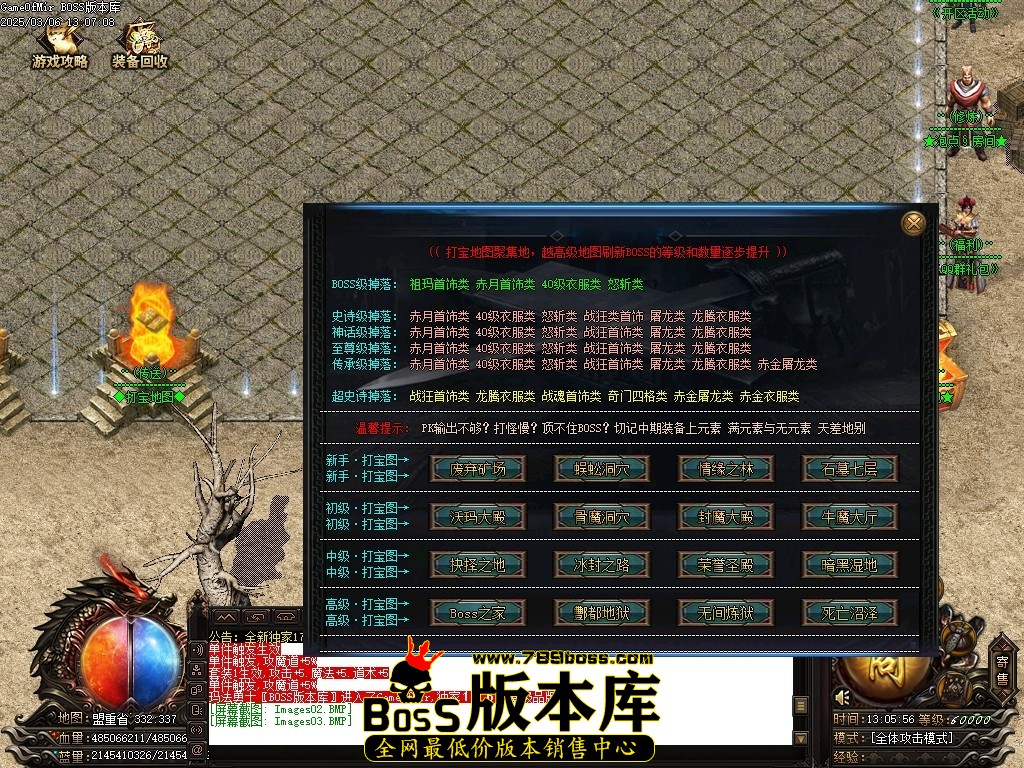 Images04压缩后.JPG