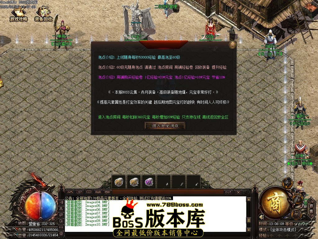 Images11压缩后.JPG