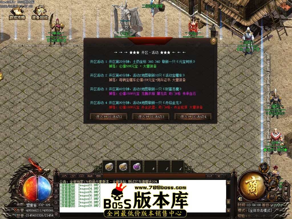 Images10压缩后.JPG