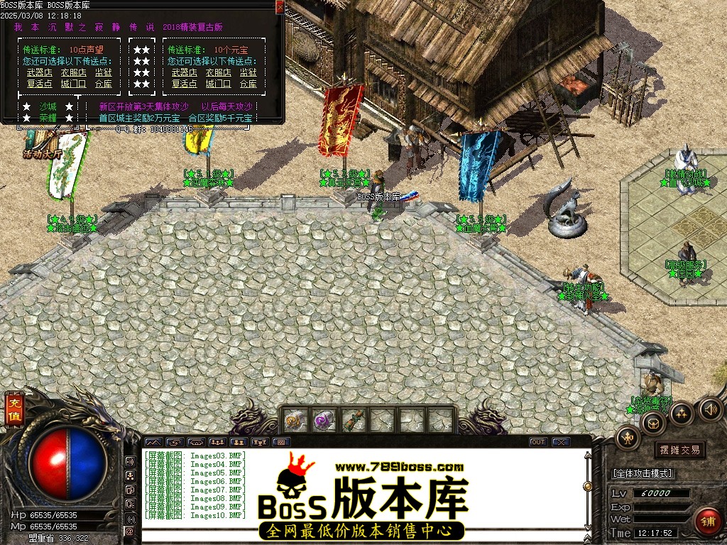 Images11压缩后.JPG
