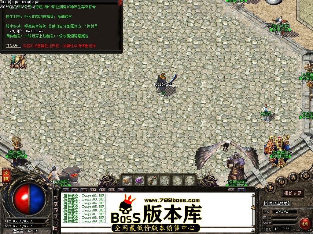 Images10压缩后.JPG