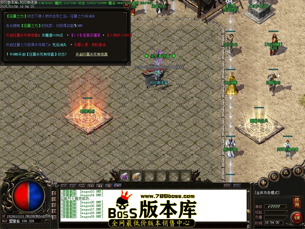 Images10压缩后.JPG